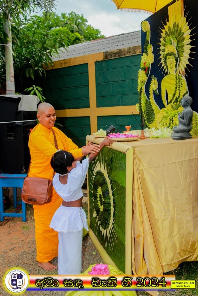 Beyond Rituals: Embracing a Deeper Spirituality at Mazenod College ...